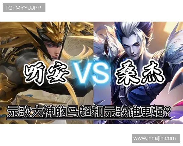 城南后备与富川后备的精彩对决分析与赛后点评