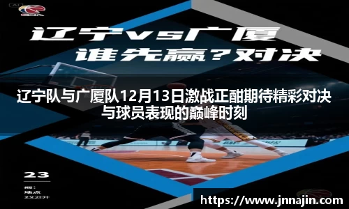 jbo竞博