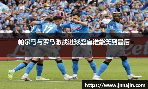 jbo竞博