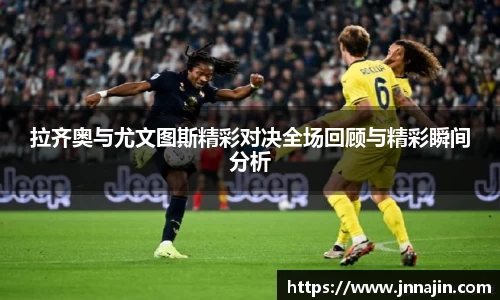 JBO竞博·体育