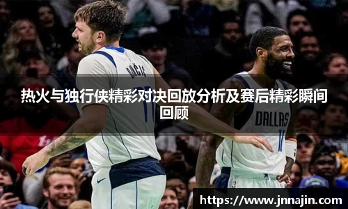 JBO竞博·体育