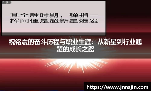 jbo竞博