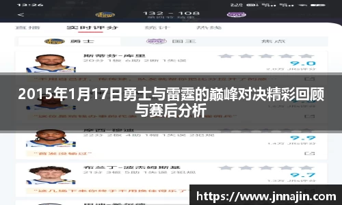 jbo竞博