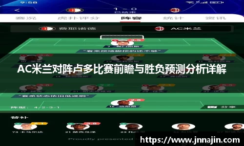 JBO竞博·体育