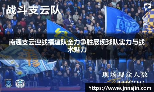 jbo竞博