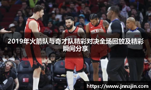 JBO竞博·体育