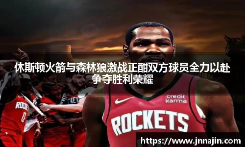 JBO竞博·体育